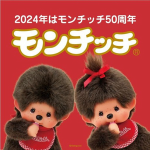 닌자 베베치치 개인결제창