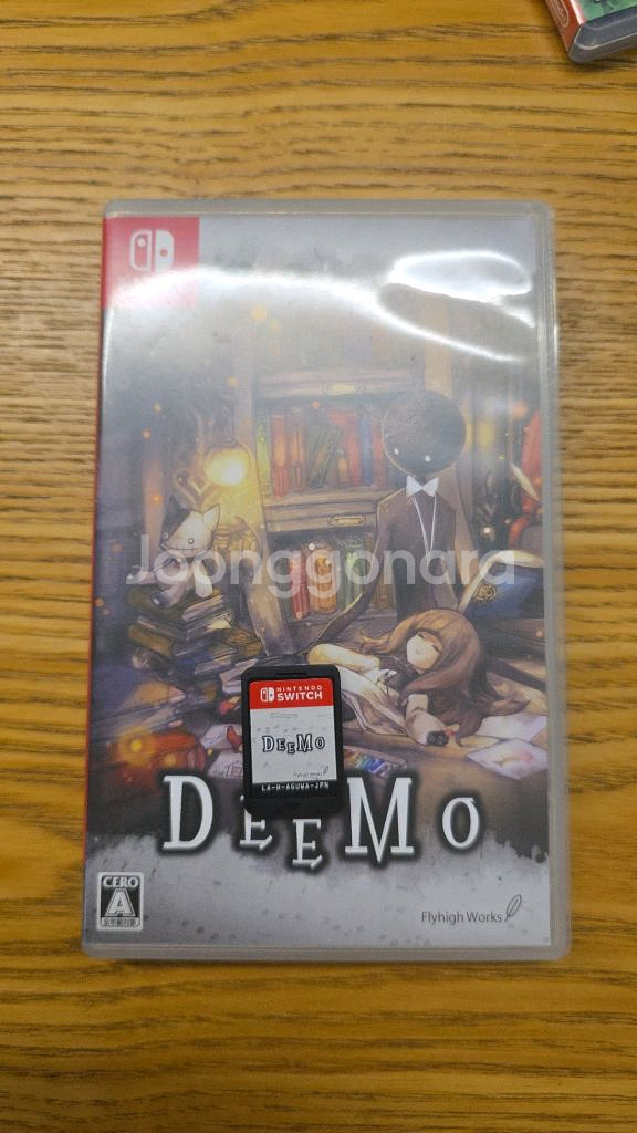 닌텐도스위치 DEEMO(디모) 타이틀--0
