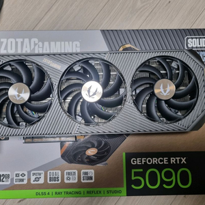 조텍 rtx 5090 솔리드 팝니다