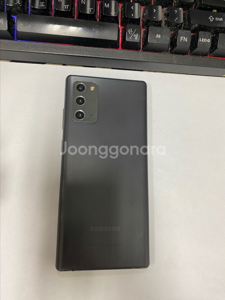 SK 갤럭시노트20 그레이 외관깨끗 256G 업무폰--0