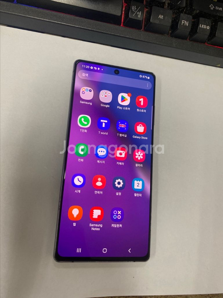 SK 갤럭시노트20 그레이 외관깨끗 256G 업무폰--1