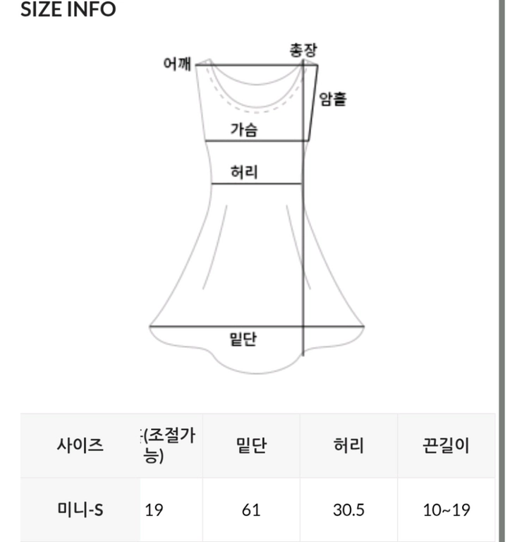 플라워 나시 미니 원피스 이미지