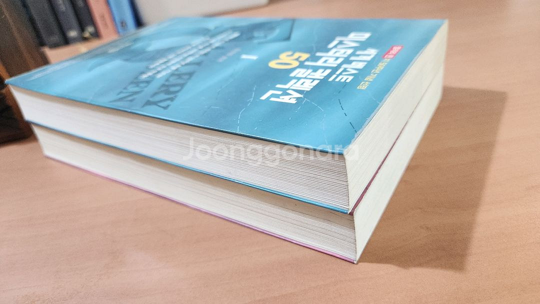 세계베스트 미스터리 컬렉션 50 1~2 완 앨러리퀸--4