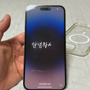아이폰14프로맥스 128GB 실버