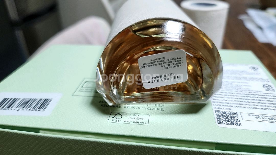 (정품)프라다향수 라팜므 오데퍼퓸100ml--3