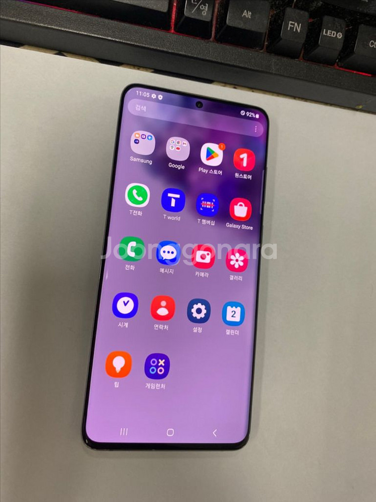 SK 갤럭시S20플러스 그레이 AA급 256G 무잔상--1