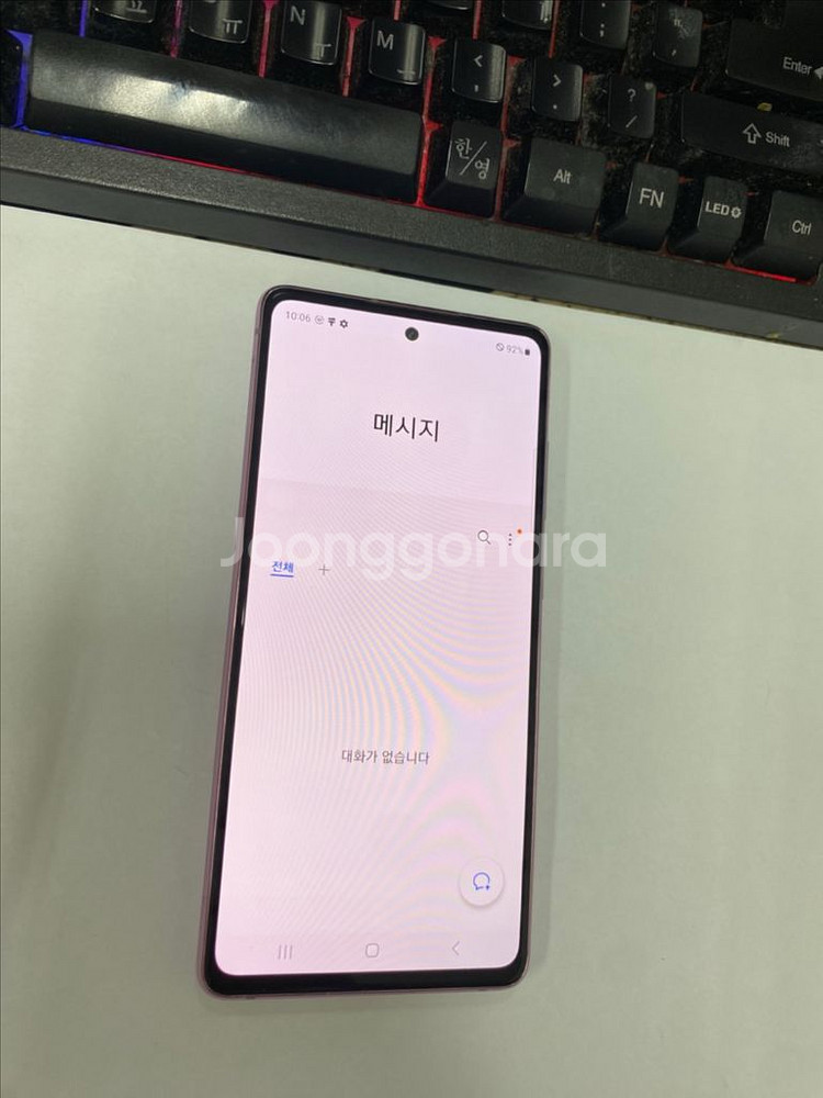 갤럭시S20FE 라벤더 액정SS급 128G 업무폰--3