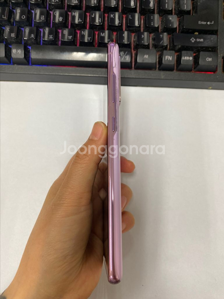 갤럭시S20FE 라벤더 액정SS급 128G 업무폰--6