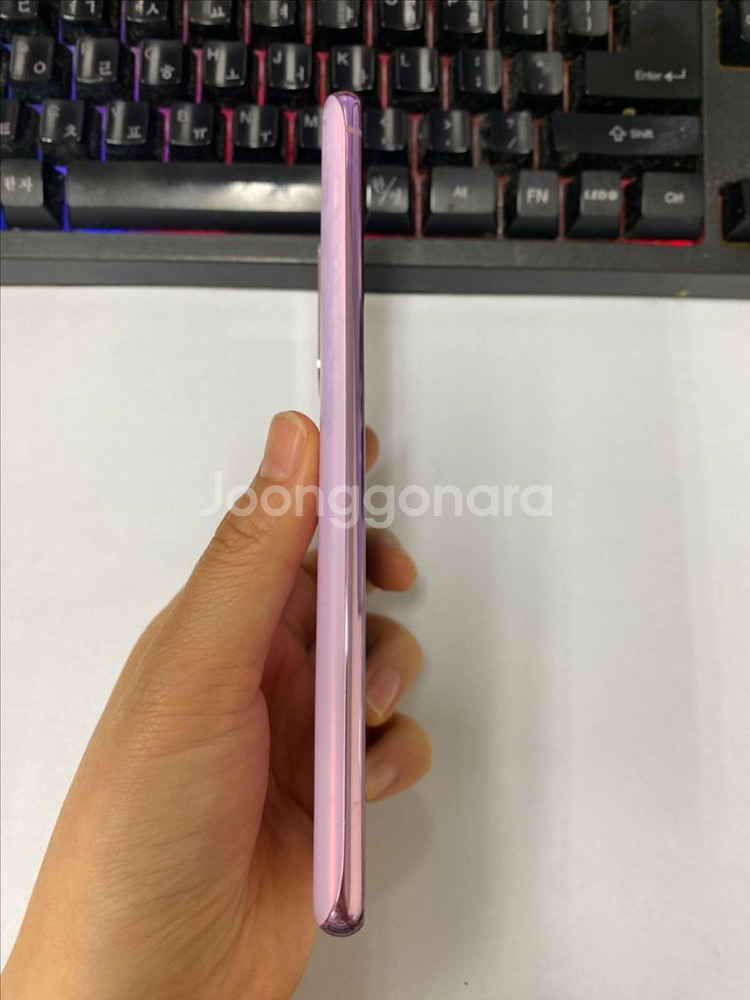 갤럭시S20FE 라벤더 액정SS급 128G 업무폰--7
