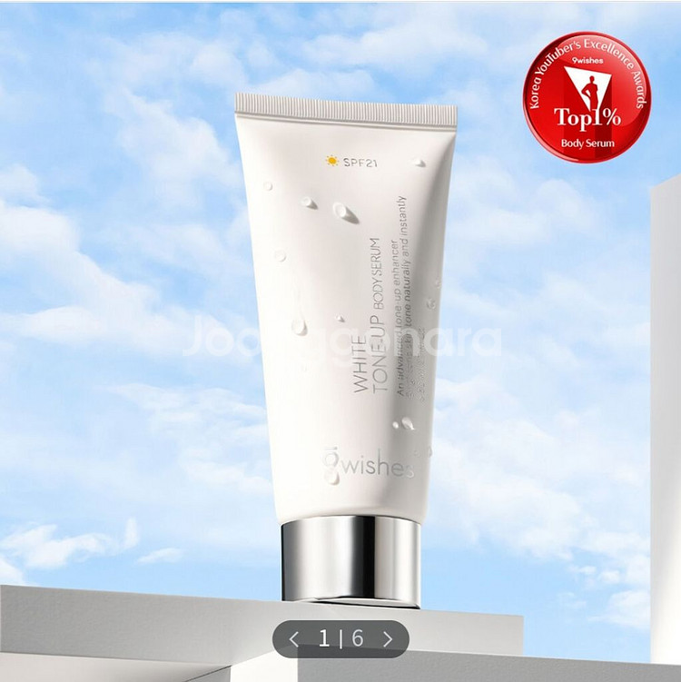 나인위시스 화이트 톤업 바디 세럼 80ml--0