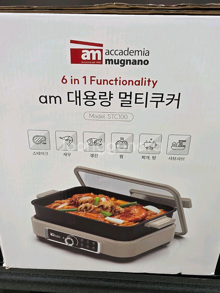 am 대용량 멀티쿠커 STC100 미사용품--0