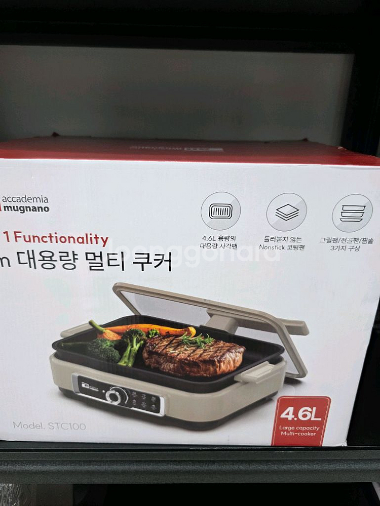 am 대용량 멀티쿠커 STC100 미사용품--1