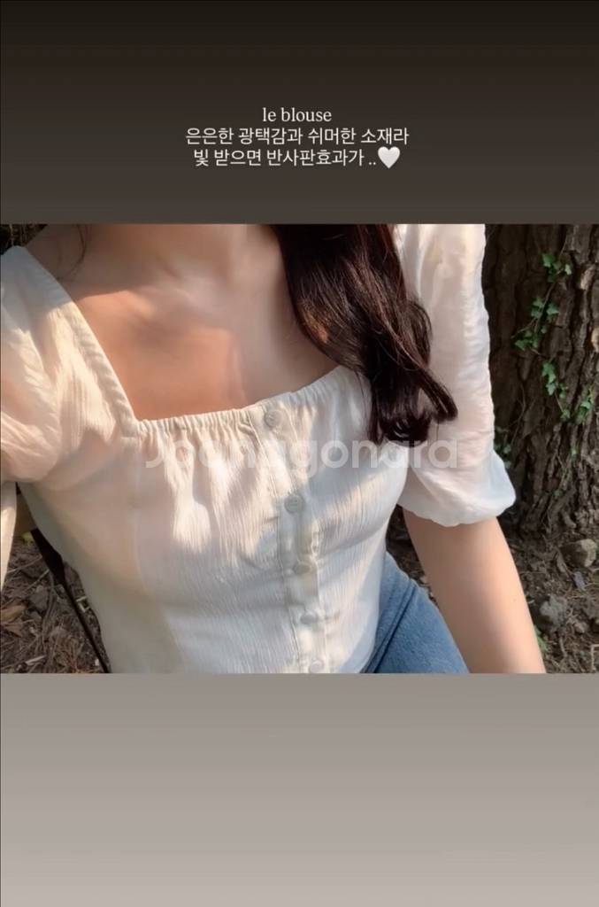 라플리에 르블라우스 le blouse 새상품 2사이즈--2