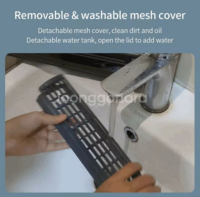 EDON 무선 미스트 냉풍기 6000mah--6