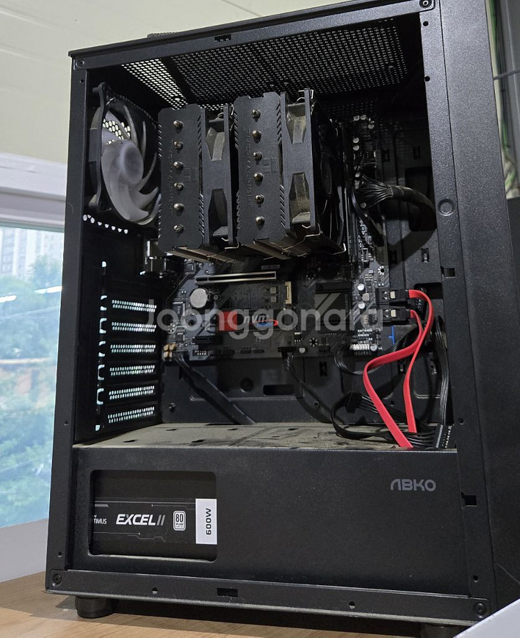 AMD 7950x 본체 판매합니다--1