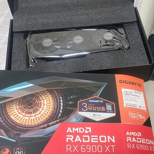기가바이트 6900xt gaming oc