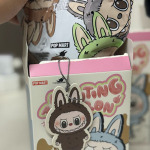 라부부 마카롱 시크릿 코코아