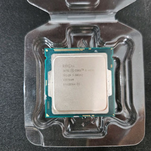 cpu i5-4690