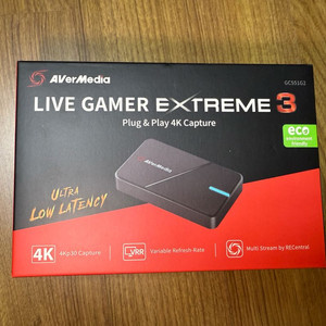 에버미디어 Live Gamer Extreme 3