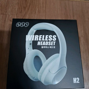 QCY H2 국내판