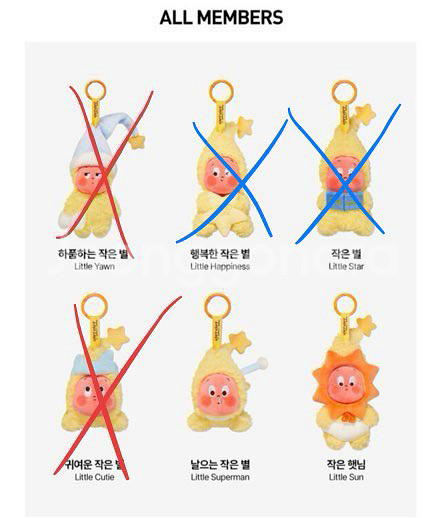 팝마트 작은별 시리즈--0