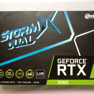 이엠텍 RTX3060 12G LHR