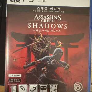 어쌔신 크리드 섀도우 PS5