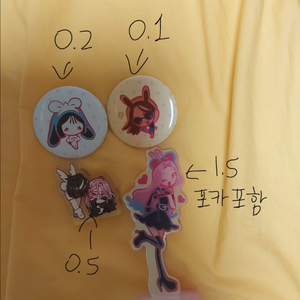 에이스테 에일리언 스테이지 굿즈 판매
