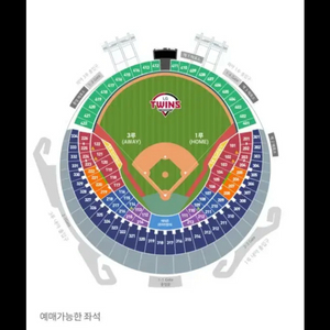 8/9 엘지 한화 3루외야 418 2/4연석