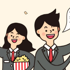 롯데시네마 청소년 영화예매 일반관 리클라이너 수퍼플렉스