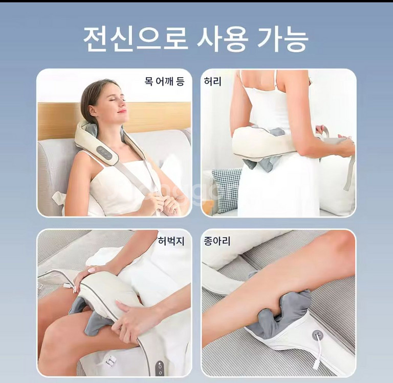 목마사지기 강력한 26w 새상품 팔아요--2