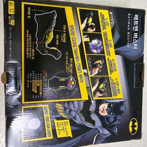 데이비드토이 배트맨 버스터