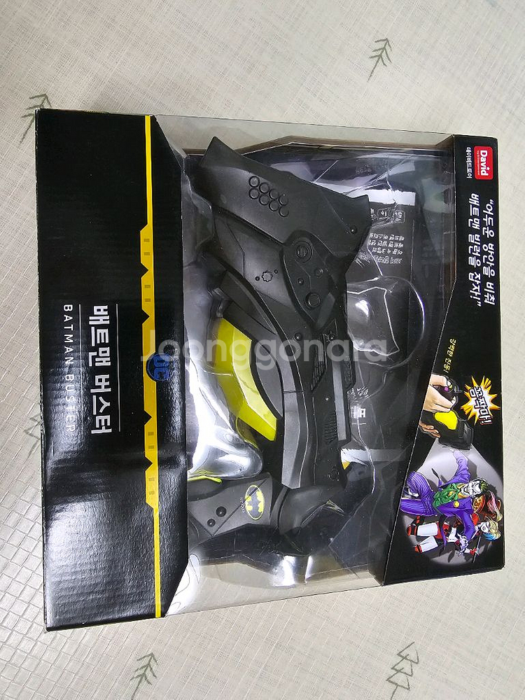 데이비드토이 배트맨 버스터--1