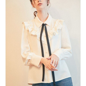 하케쉬 아이보리 블라우스 F