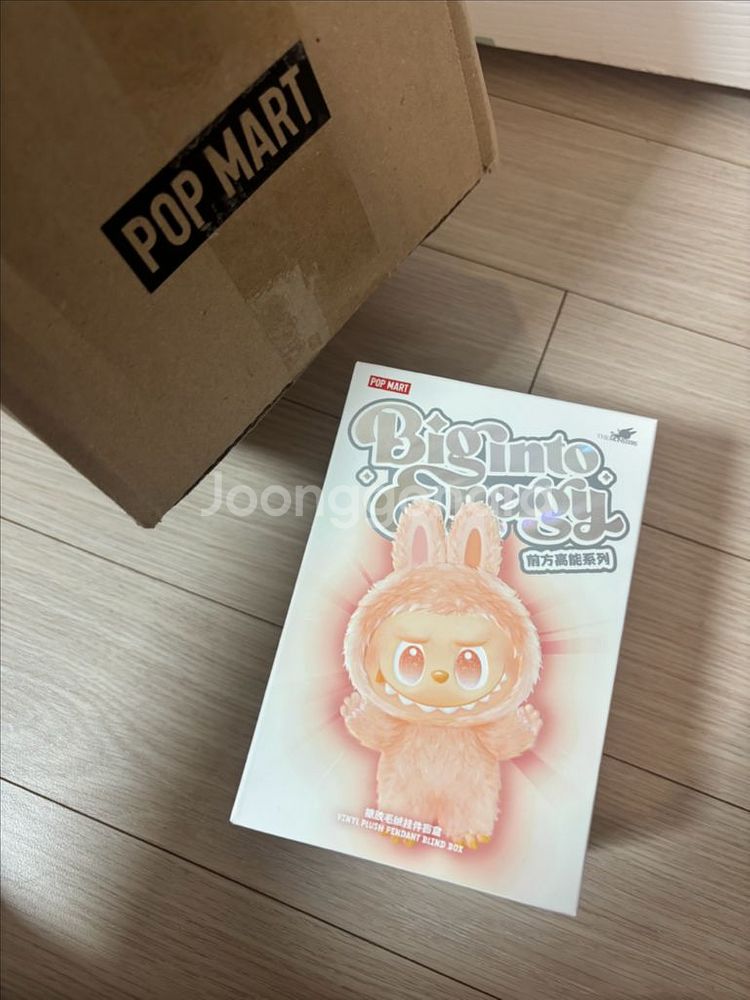 팝마트 정품) 라부부 인형 키링 행복이 비닐 미개봉--2