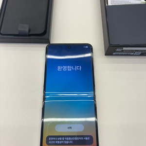 z flip5 512 민트 판매합니다