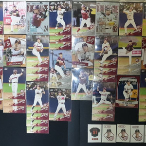 키움 kbo 크보 카드 및 띠부씰(이정후포함) 일괄판매