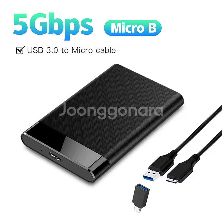 외장하드 500GB USB3.0--7