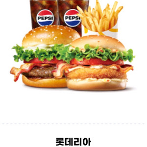 롯데리아 불베새베팩 불고기 새우 세트 16400원