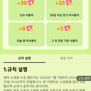 야시장