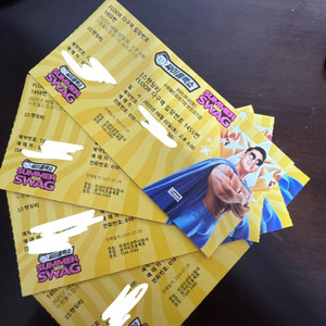 흠뻑쇼 티켓 토요일