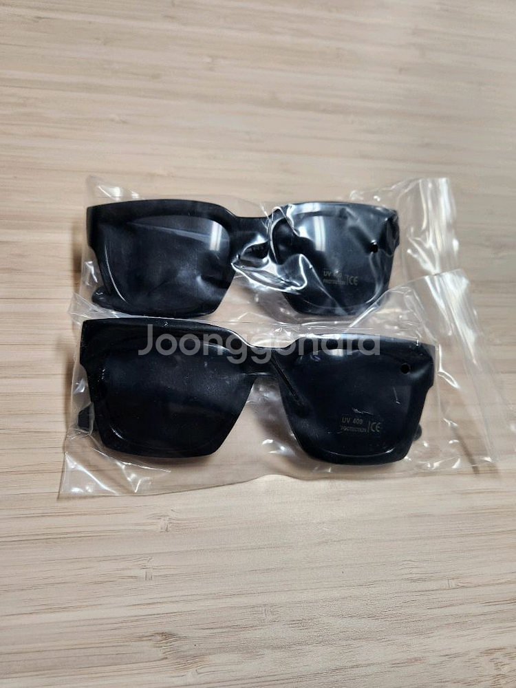 선글라스 UV400 protection--7