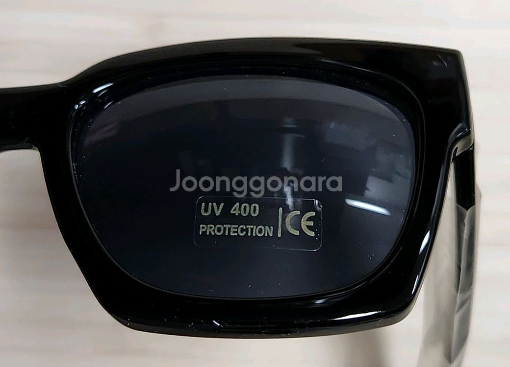 선글라스 UV400 protection--6