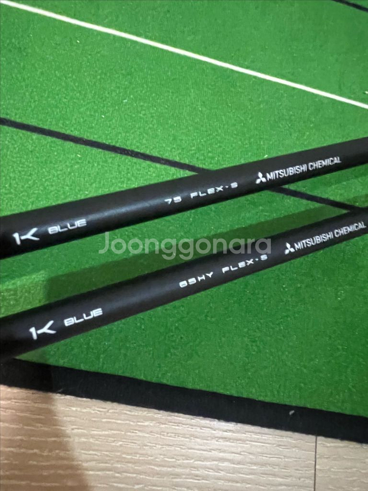 민트급 아쿠쉬네트코리아 gt2 3번우드/3번유틸--3