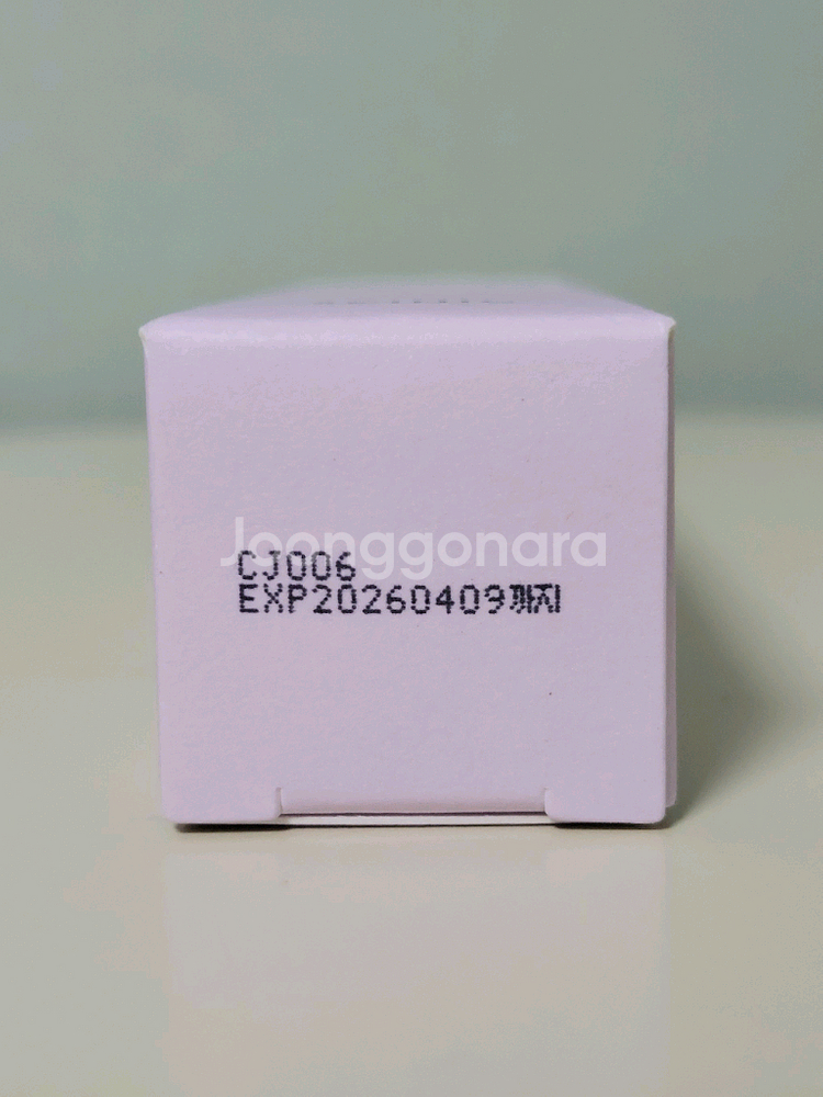 싸이닉 콜라겐 앰플 스틱 10g--1