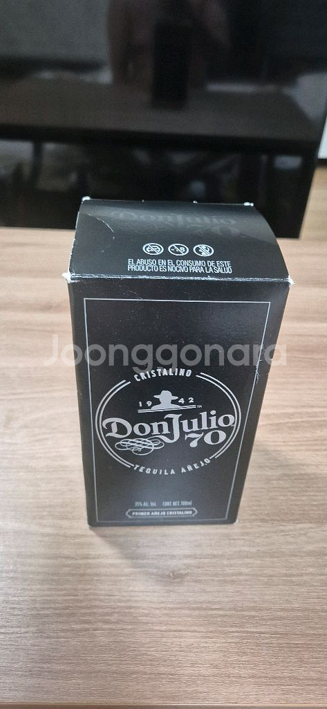 Donjulio70 ANEJO--1