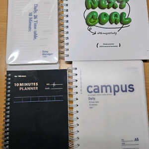 플래너모음