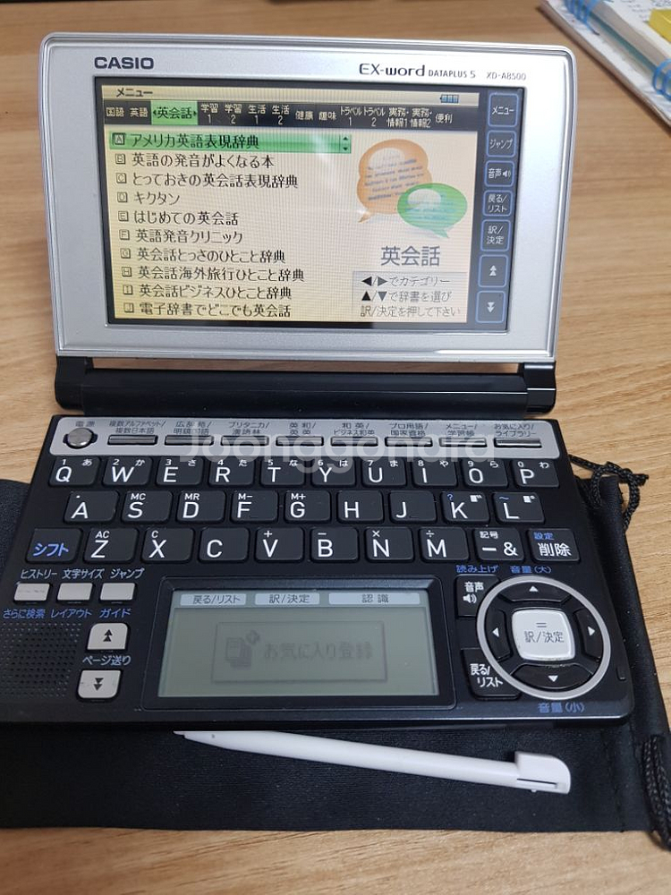 카시오 A8500 전자사전/ 어학연수용--3