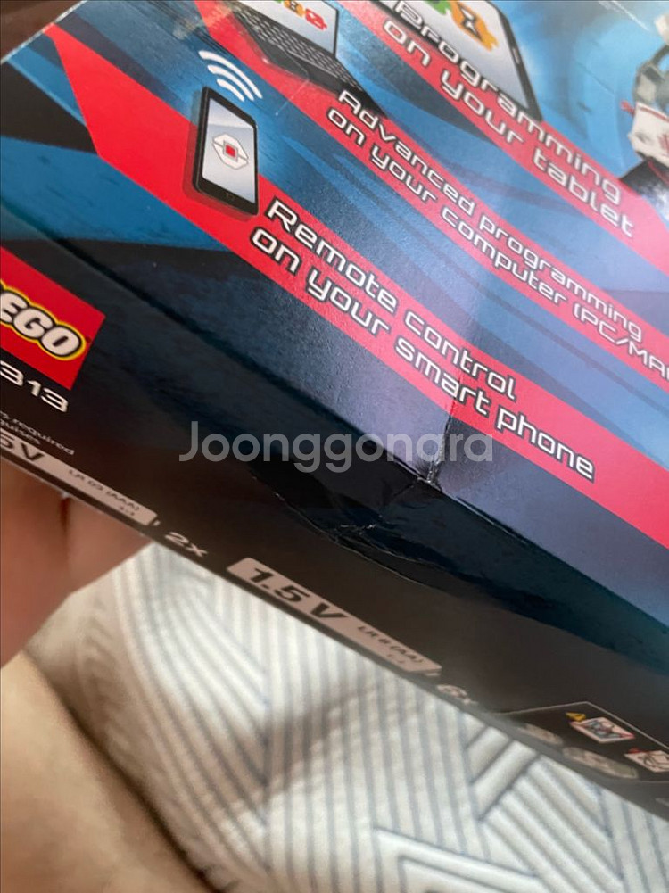 (교환글) 에어소프트 교환 레고 31313 미개봉gbb--1