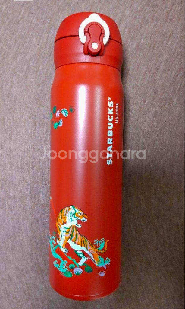 스타벅스 말레이시아 보온병 500ml--0